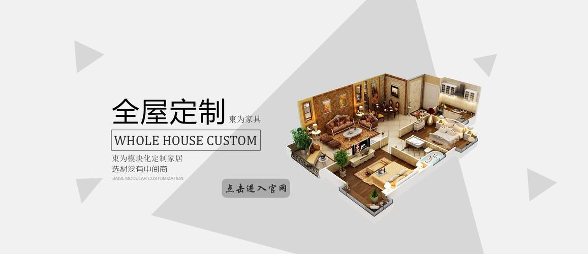 子母床_南京品牌子母床生产销售-东为办公家具-凉山广播电视台