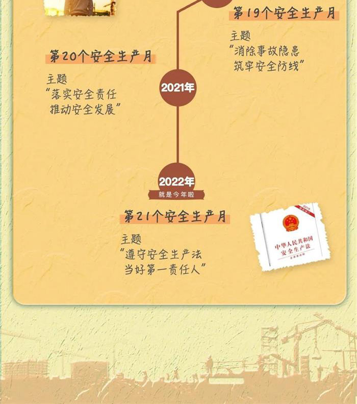 NG娱乐-NG娱乐官方网站-相信品牌的力量