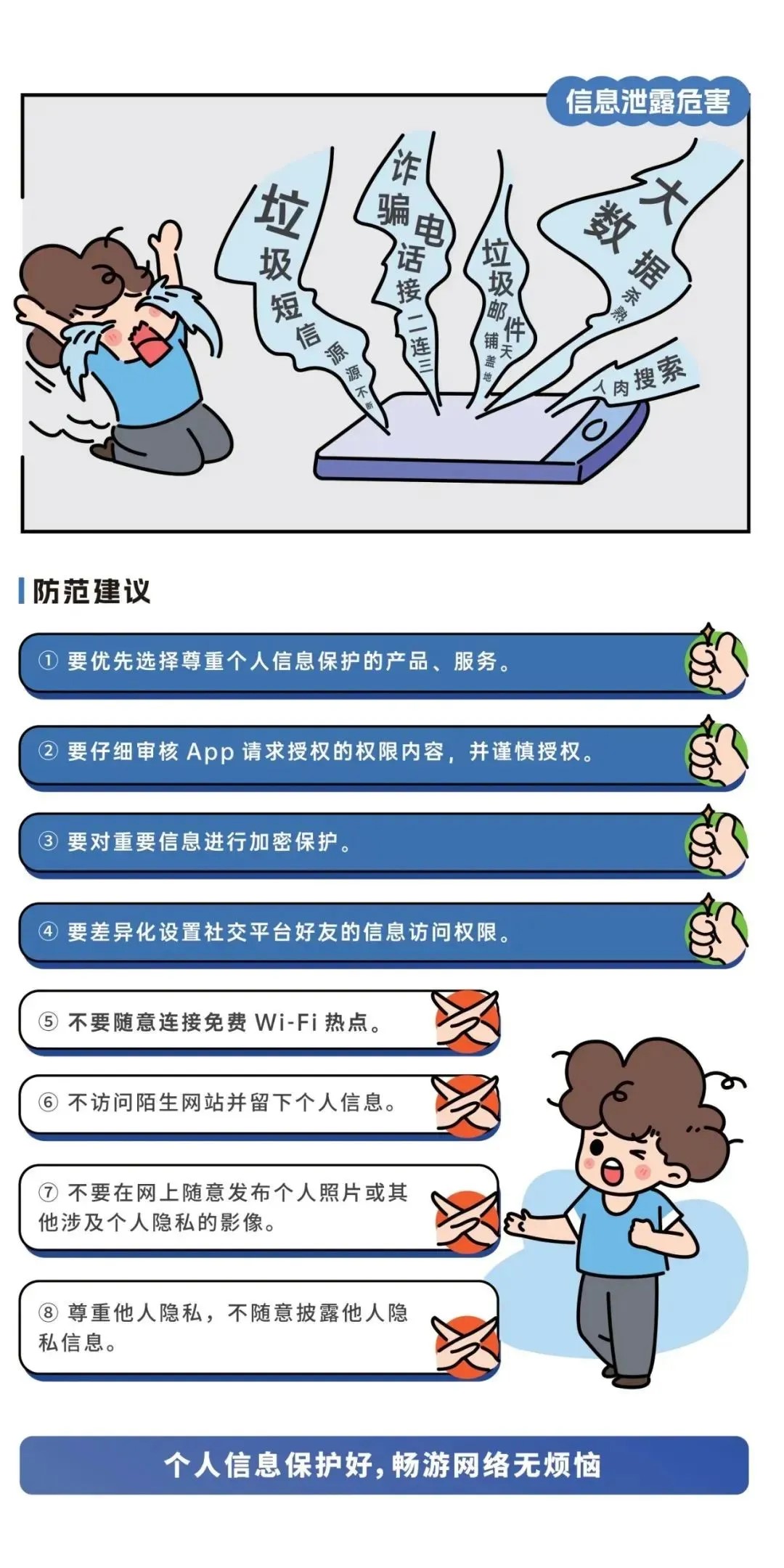 NG娱乐-NG娱乐官方网站-相信品牌的力量