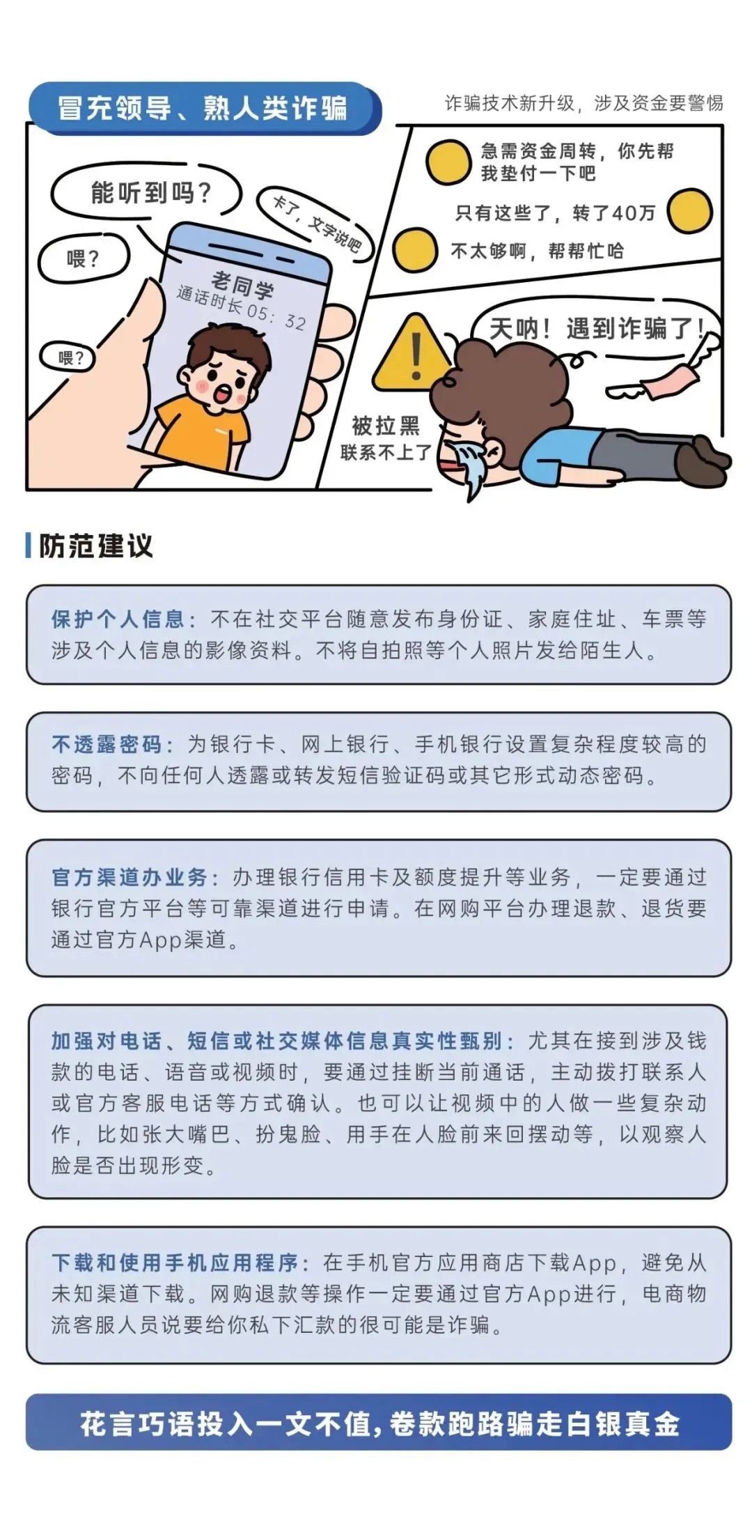 NG娱乐-NG娱乐官方网站-相信品牌的力量