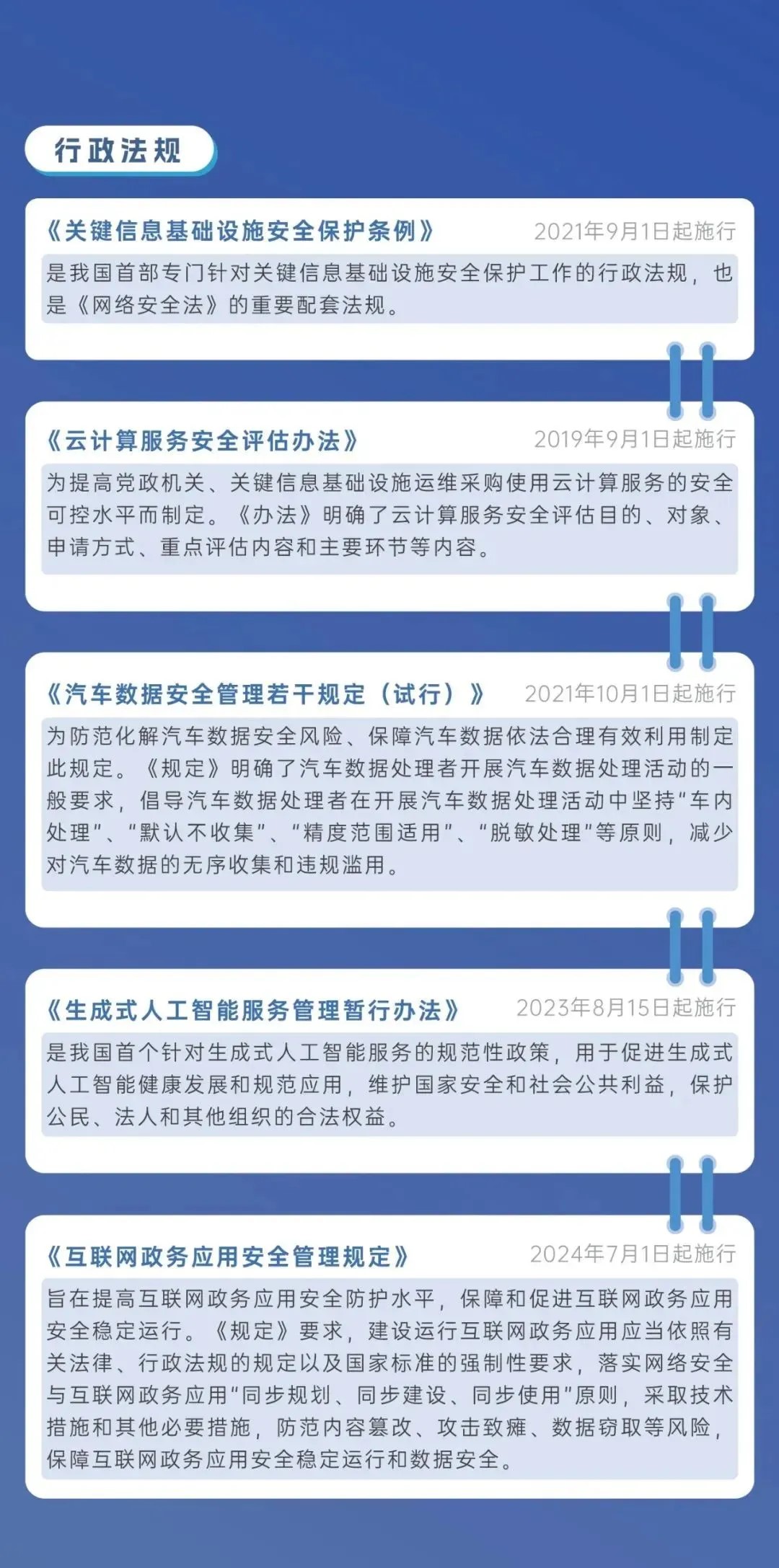 NG娱乐-NG娱乐官方网站-相信品牌的力量